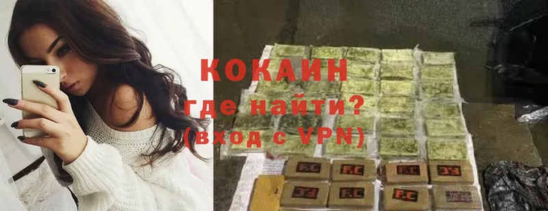 закладки  Дмитриев  Cocaine VHQ 